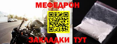 твердый Обь