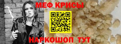 твердый Обь