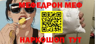 ешки Нягань