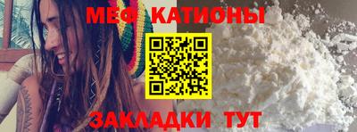 ешки Нягань