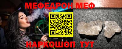 ешки Нягань