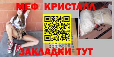шишки Обнинск