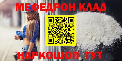 ешки Нягань