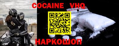 ешки Нягань