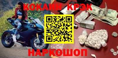 шишки Обнинск