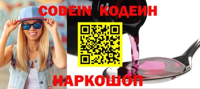 ешки Нягань