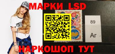 шишки Обнинск