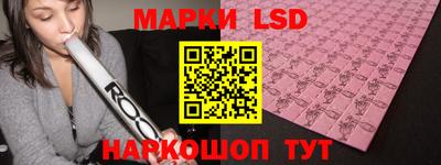 ешки Нягань