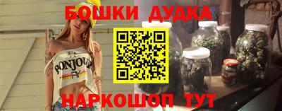 ешки Нягань
