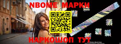 ешки Нягань