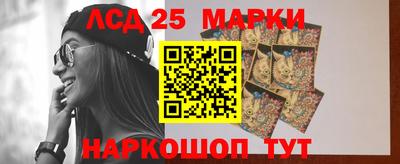 ешки Нягань