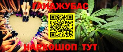 ешки Нягань