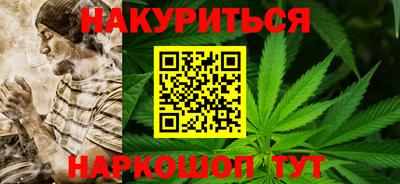 твердый Обь