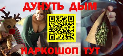 твердый Обь