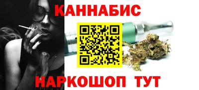 твердый Обь