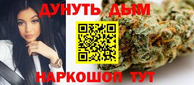 твердый Обь