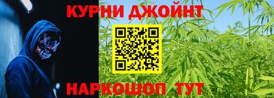 твердый Обь