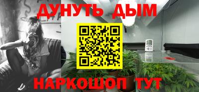 твердый Обь