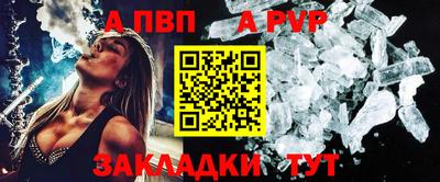 ешки Нягань