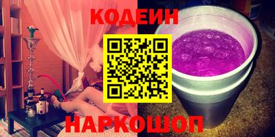 твердый Обь