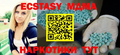 твердый Обь