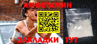 ешки Нягань
