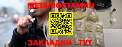 твердый Обь