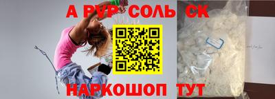 ешки Нягань