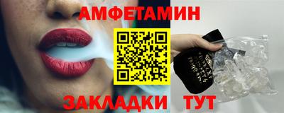 твердый Обь