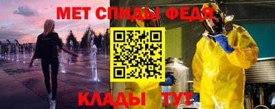 твердый Обь