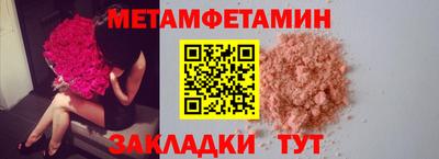 твердый Обь