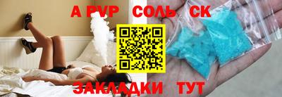 ешки Нягань