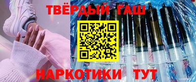 твердый Обь