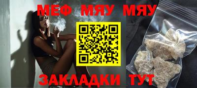 ешки Нягань