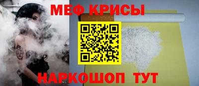 шишки Обнинск