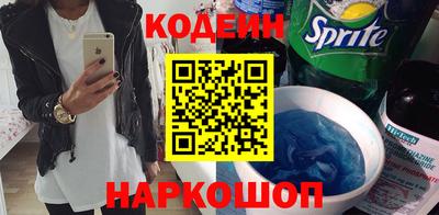 шишки Обнинск
