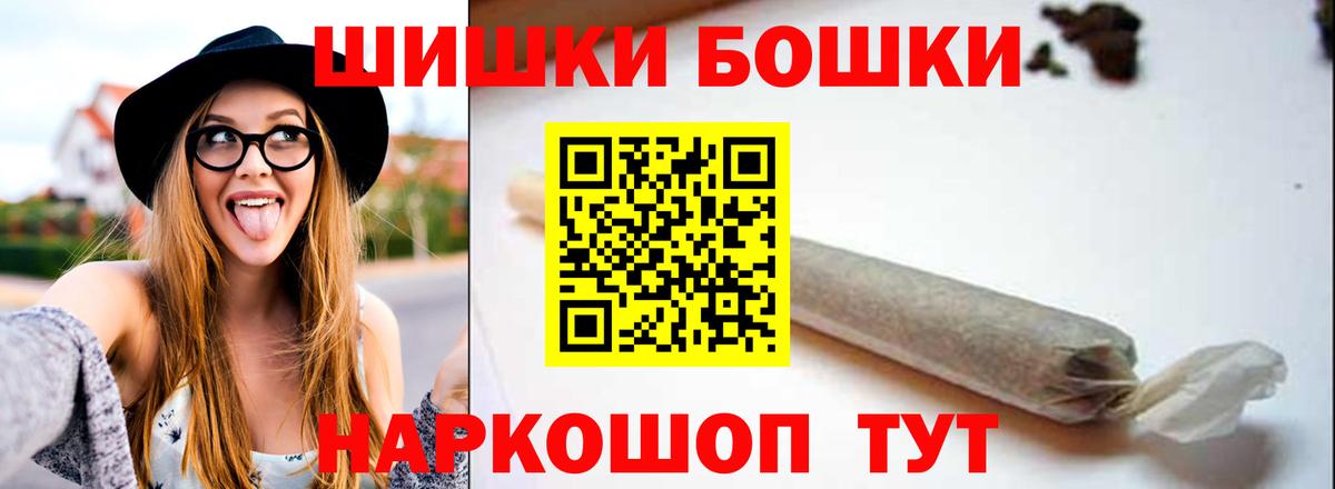 Канабис MAZAR Пыть-Ях